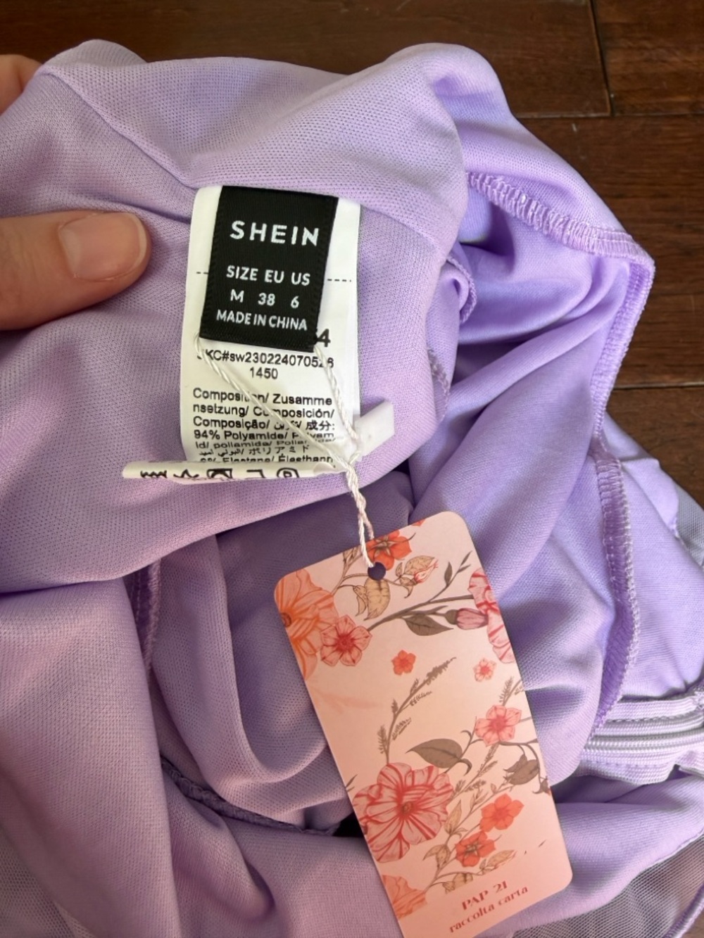 Lavender Ruffled Mini Skirt - Picture 7 of 8